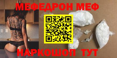 a pvp Кумертау