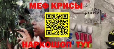 a pvp Кумертау