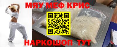 герыч Кулебаки