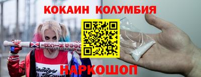 герыч Кулебаки