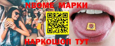 a pvp Кумертау
