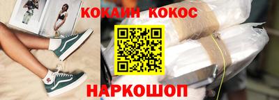 a pvp Кумертау