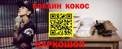 a pvp Кумертау