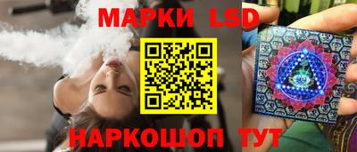 герыч Кулебаки