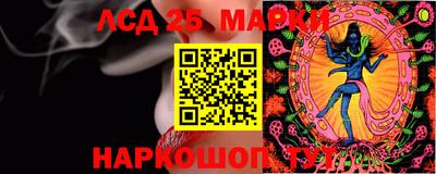 герыч Кулебаки