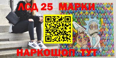герыч Кулебаки