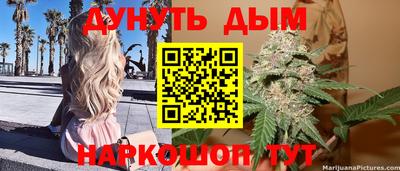 a pvp Кумертау