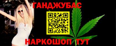 герыч Кулебаки