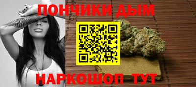 спайс Кунгур