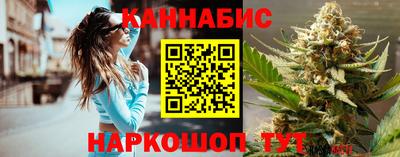 герыч Кулебаки
