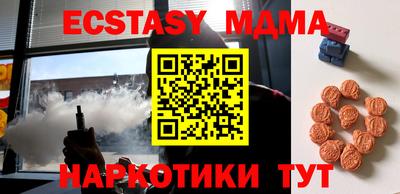a pvp Кумертау