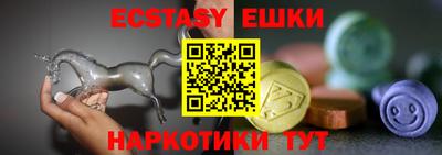 a pvp Кумертау