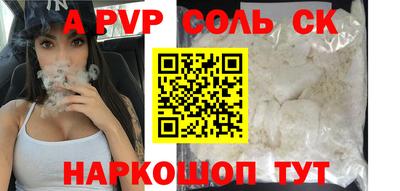 герыч Кулебаки