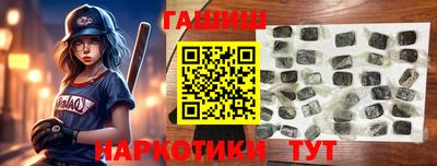 a pvp Кумертау