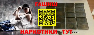 a pvp Кумертау