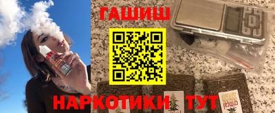 герыч Кулебаки