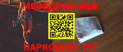 a pvp Кумертау